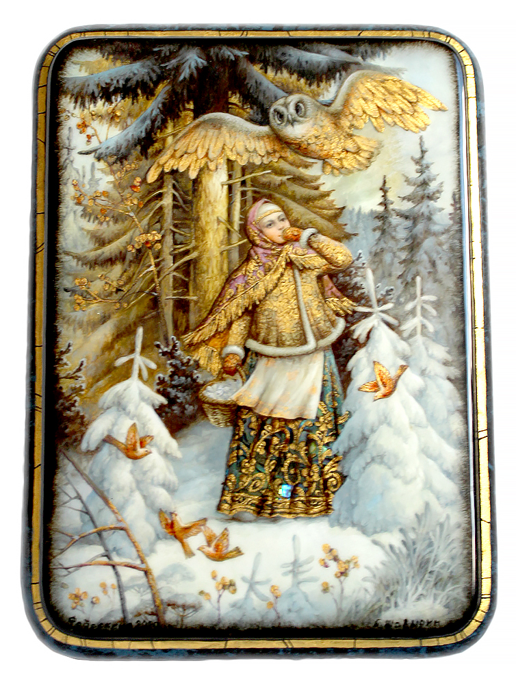 Loading, please wait