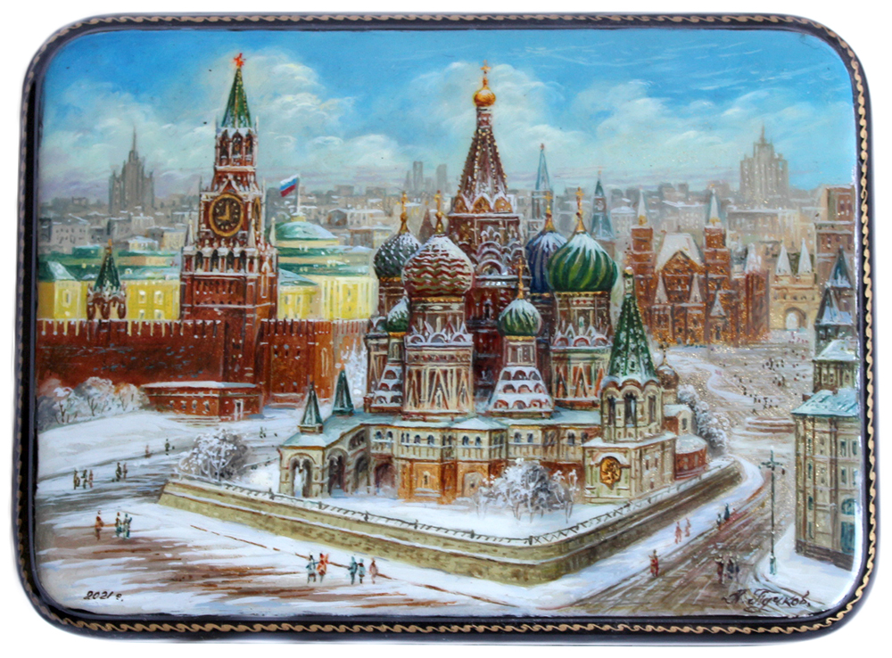 Loading, please wait