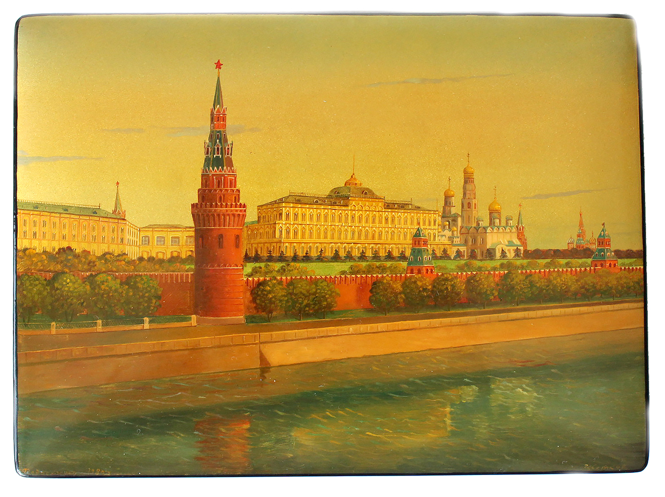 Loading, please wait