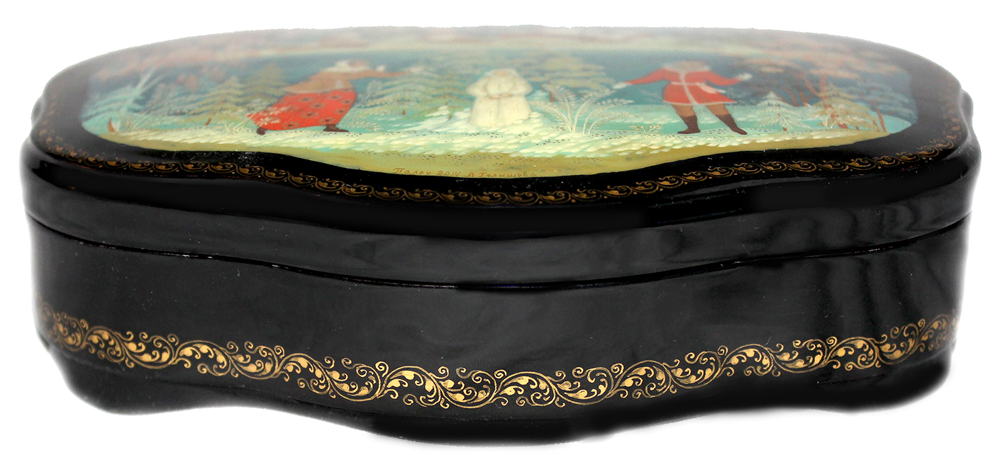 Loading, please wait